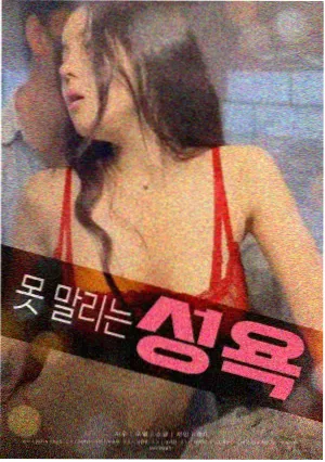 大地影院视频免费观看 影视资讯
